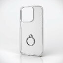 【即納】エレコム iPhone 14 Pro ケース カバー ハイブリッド 耐衝撃 超衝撃吸収 リング付 スタンド機能付 高透明 極み設計 シルバー