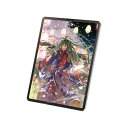 【即納】エレコム iPad Pro 12.9インチ 第 6 /5 / 4 / 3 世代 用 フィルム ペーパーライク ケント紙 紙のような描き心地 アンチグレア...