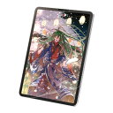 【即納】エレコム iPad Pro 11インチ 第 4 /3 / 2 / 1 世代 iPad Air 10.9インチ 第 5 / 4 世代 用 フィルム ペーパ...