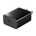 【即納】サンワサプライ USB Type-C充電器(1ポート・3A)