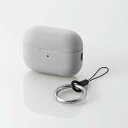 【即納】エレコム AirPods Pro 第2世代 ( 2022 ) ケース シリコン カバー 落下防止 カラビナ付 ワイヤレス充電 MagSafe充電対応 背...