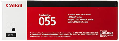 Canon トナーカートリッジ055 ブラック CRG-055BLK