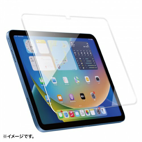 【あす楽】サンワサプライ Apple 第10世代iPad 10.9インチ用強化ガラスフィルム