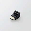 【即納】エレコム HDMI 変換 アダプタ L字 上向き 90度 オスメス変換 HDMIケーブル 延長 コネクタ 4K 60p 金メッキ RoHS指令準拠 ブラック
