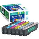 エレコム エコリカ EPSON ( エプソン ) SAT-6CL 対応 リサイクル インク カートリッジ 6色パック 残量表示機能付 プリンターインク サツマイモ