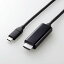 【あす楽】エレコム USB Type-C to HDMI 変換 ケーブル 2m やわらか 【 Windows PC Chromebook MacBook Pro / Air iPad Android スマホ タブレット 各種対応 】 ブラック