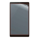 エレコム タブレット 7インチ 保護フィルム アンチグレア 抗菌 指紋防止 気泡防止 汎用フィルム 反射防止 マット