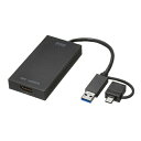 【即納】サンワサプライ USB A/Type-C両対応HDMIディスプレイアダプタ(4K/30Hz対応)