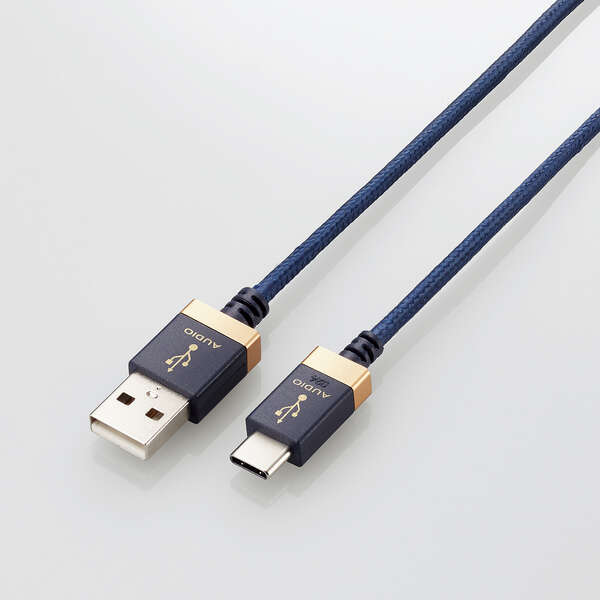 【あす楽】エレコム タイプC ケーブル USB A to T