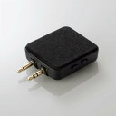 【即納】エレコム Bluetooth 5.0 オーディオ トランスミッター レシーバー φ3.5mm ...