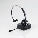 【即納】エレコム ワイヤレス ヘッドセット 片耳 Bluetooth マイク付き オーバーヘッドタイプ 充電スタンド付き 【 iPhone Android スマホ PC 等対応 】 ブラック