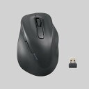 【即納】エレコム ワイヤレス マウス 静音 無線 2.4GHz 5ボタン 右手専用 【 Windows 11 10 mac Chrome 対応 】 抗菌 Lサイズ EX-G ブラック