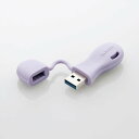 【即納】エレコム USBメモリ 32GB USB3.2(Gen1)/3...(2)