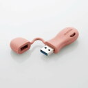 【即納】エレコム USBメモリ 32GB USB3.2(Gen1)/3...(2)