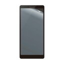 エレコム スマホ 5.6インチ 保護フィルム 高透明 抗菌 指紋防止 気泡防止 汎用フィルム