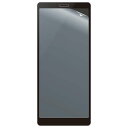エレコム スマホ 6.5インチ 保護フィルム 高透明 抗菌 指紋防止 気泡防止 汎用フィルム