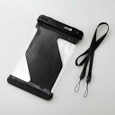 【即納】エレコム タブレットケース 防水ケース 汎用 IPX8 ネックストラップ付き 【 iPad Android 等 7.0〜8.3インチの タブレット 対応...