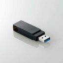【即納】エレコム USBメモリ 32GB USB 5Gbps(USB3...(2)