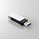 【即納】エレコム USBメモリ 32GB USB 5Gbps(USB3...(2)