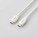 【即納】エレコム USB Type C ケーブル ( タイプ C to C ) 1m PD 60W 断線しにくい シリコン素材 やわらかい 【 iPhone PC スマホ 等 Type-C 機器対応 】 ホワイト(2)