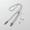 【即納】エレコム スマホ ショルダー ストラップ 42〜78cm 長さ調整可 ストラップシート付 丸ひもタイプ 丸紐直径6mm 首掛け 肩掛け 斜め掛け 落下 ...
