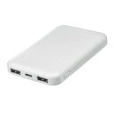 【即納】サンワサプライ モバイルバッテリー(5000mAh)