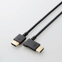 GR HDMI P[u HIGH SPEED with Ethernet L  1m 4K 30Hz 炩 HEC ARC (^CvAE19s - ^CvAE19s) RoHSwߏ ubN