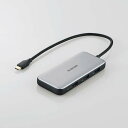 エレコム USB Type C ドッキングステーション ハブ 5-in-1 PD 85W出力 USB-C ×1 USB-A ×3 HDMI ×1 【 Windows 11 10 macOS iPadOS 対応 】 シルバー