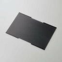 【即納】エレコム パソコン 用 覗き見防止 プライバシーフィルター 13.3Wインチ(16:10) 吸着タイプ 着脱式 視野角度60度 アンチグレア ブルーライトカット タッチパネル対応