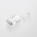 【即納】エレコム RJ45 コネクタ Cat6A Cat6 LANケーブル 用 100個入り ガイドパーツ付き 単線ヨリ線両対応