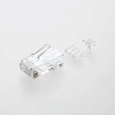エレコム RJ45 コネクタ Cat6A Cat6 LANケーブル 用 10個入り ガイドパーツ付き 単線ヨリ線両対応