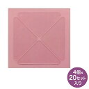 【即納】サンワサプライ フィルター用アタッチメント(トライアングルテープ)