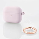 【即納】エレコム AirPods 第3世代 ( 2021 ) ケース 用 シリコン 衝撃吸収 落下防止 カラビナ付 ワイヤレス充電対応 MagSafe充電対応 ...