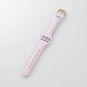 エレコム アップルウォッチ バンド SE ( 第2 / 第1世代 ) / Series 9 / 8 / 7 / 6 / 5 / 4 / 3 / 2 / 1 41...