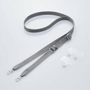 【即納】エレコム スマホ ショルダー ストラップ 43~70cm 長さ調整可 ストラップシート付 平ひも ベルト幅2cm 携帯ストラップ 斜めがけ 落下 盗難 ...