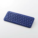【即納】エレコム ワイヤレス キーボード Bluetooth 無線 パンタグラフ テンキーレス コンパクト 薄型 軽量 電池式 マルチペアリング(3台) 日本語配列 Slint ブルー