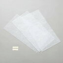 【即納】エレコム エアコンフィルター 吸気口用 花粉 ほこり取りフィルター 抗菌 フリーカット 縦40×横80cm 3枚入り 簡単取付 ホワイト