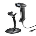 【即納】サンワサプライ 1次元CCDバーコードリーダー(スタンド付き)