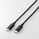 エレコム USB Type-C ケーブル USB-C to USB-C...(2)