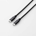 【即納】エレコム USB-C ケーブル ( Type C to C ) 1.5m PD 100W 断線しにくい ナイロンメッシュ マグネット内蔵 きれいにまとまる データ転送 充電ケーブル ブラック(2)
