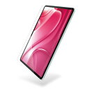 【即納】エレコム 13インチ iPad Air ( M2 ) 2024年 用 ガラスフィルム 超透明 ガイドフレーム付 表面硬度10H 指紋防止 飛散防止 気泡...