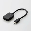 【即納】エレコム USB Type-C オーディオ変換アダプタ 3.5mm ステレオミニジャック 3極 4極 ×1 マイク入力ミニジャック3極×1 イヤホンジャ...