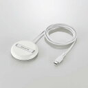 【即納】エレコム ワイヤレス充電器 Qi 認証 Qi2 対応 15W / 7.5W / 5W マグネット式 卓上 スタンド 2Way ケーブル一体 1m 置くだけ充電器 【 iPhone 各種対応 】 ホワイト
