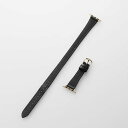 【即納】エレコム アップルウォッチ バンド SE ( 第2世代 / 第1世代 ) Series 9 / 8 / 7 / 6 / 5 / 4 / 3 / 2 / ...