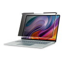 【即納】エレコム Surface Laptop 7 15インチ 用 覗き見防止フィルター ナノサクション 吸着式 プライバシーフィルター アンチグレア ブルーライトカット 反射防止