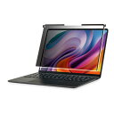 エレコム Surface Laptop 7 13.8インチ 用 覗き見防止フィルター ナノサクション 吸着式 プライバシーフィルター アンチグレア ブルーライトカット 反射防止
