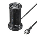 【即納】サンワサプライ PD30W充電機能付き12個口タワー型タップ
