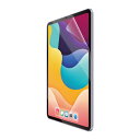 【即納】エレコム iPad mini ( A17 Pro ) / 第6世代 8.3インチ 用 フィルム 超透明 固定シール付 指紋防止 気泡防止