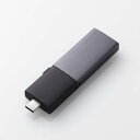 【即納】エレコム SSD 外付け 1TB USB3.2Gen2 読込最...(2)