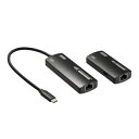 【即納】サンワサプライ USB Type C-HDMI変換エクステンダー(4K対応)